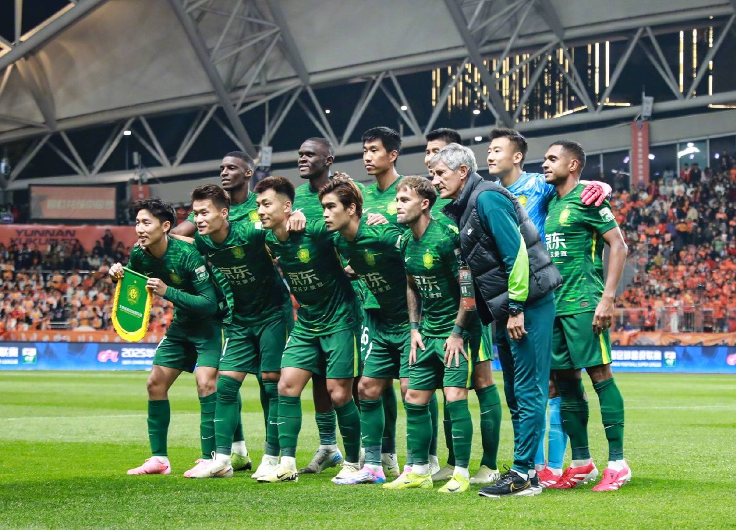 最终将其培 最终将其培