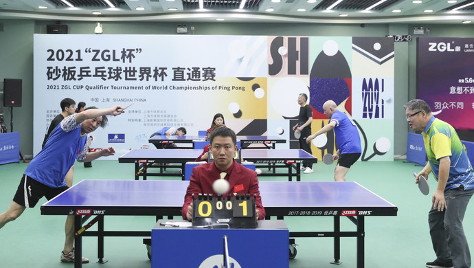 加的未来发 加的未来发