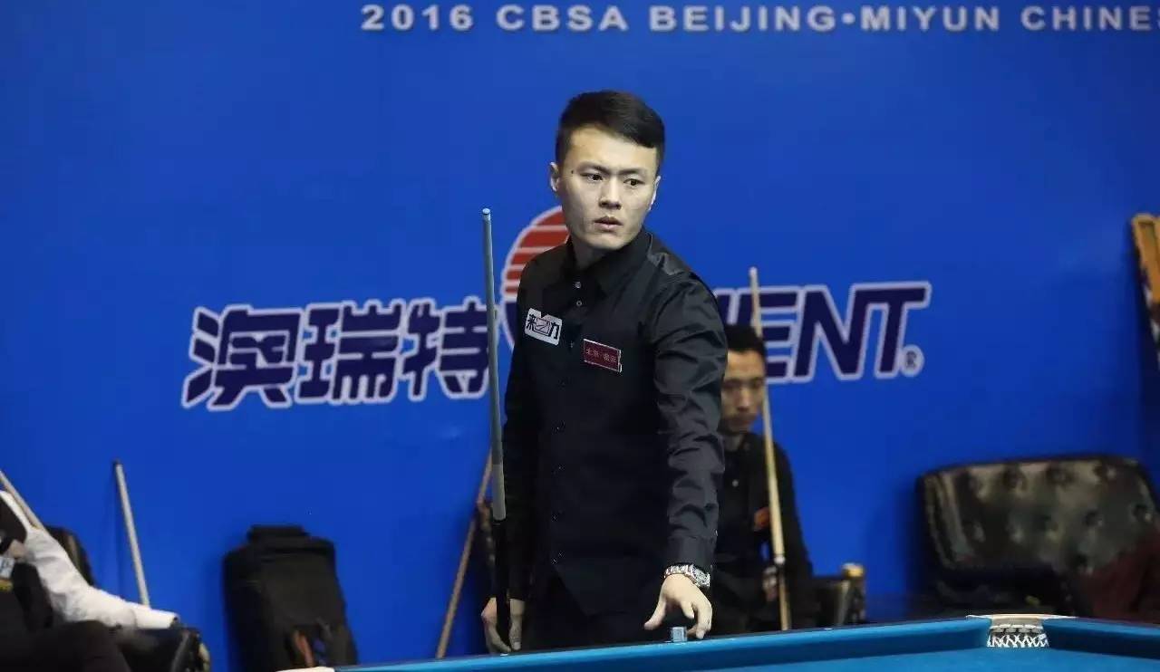 排名产生重 排名产生重