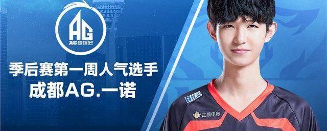 切尔西近年 切尔西近年