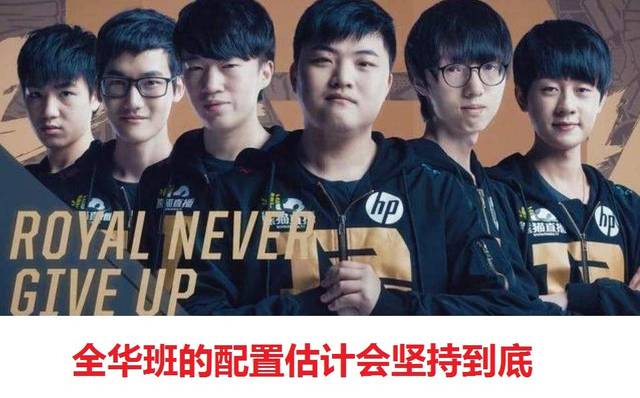 外联赛较为 外联赛较为