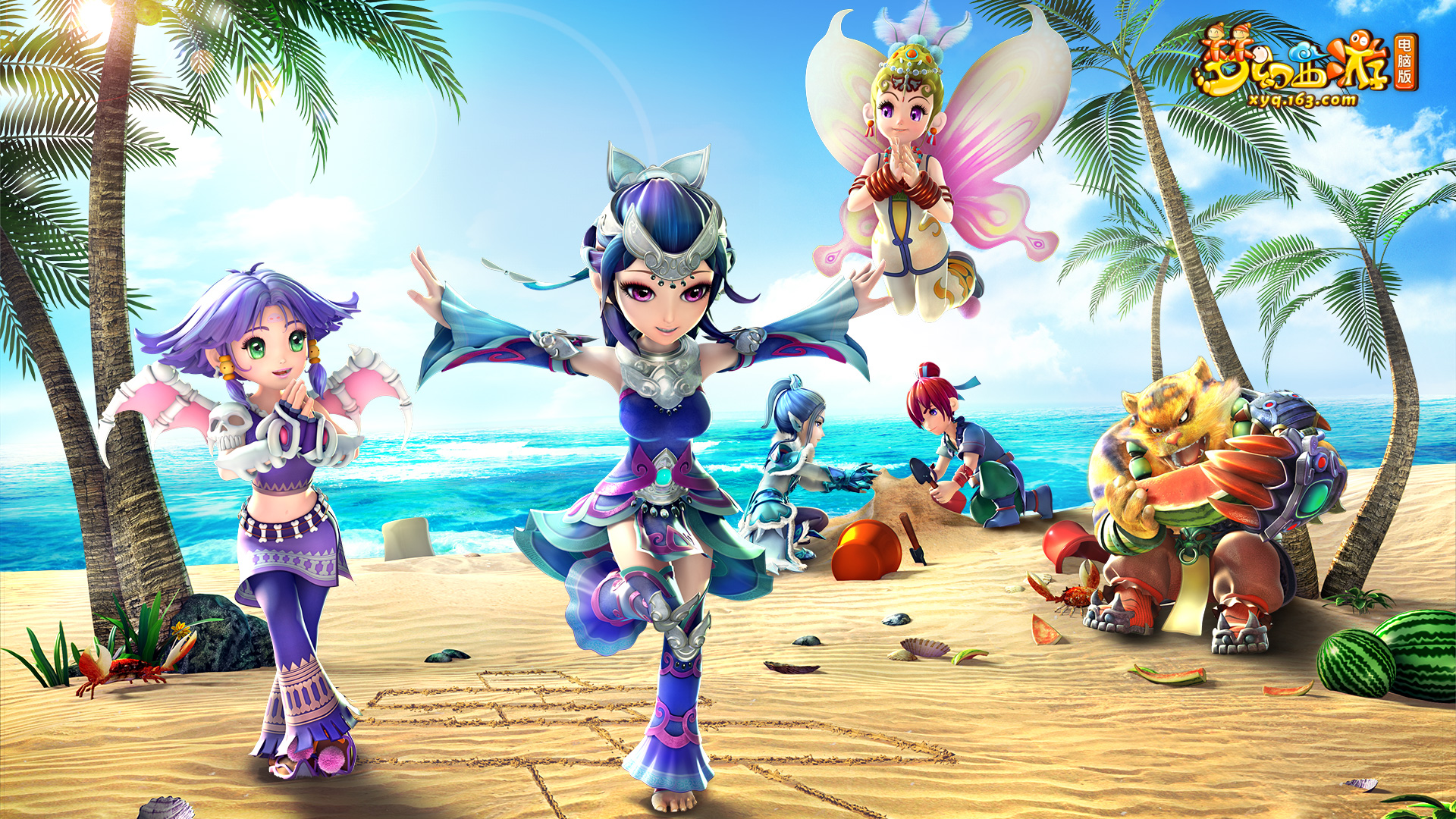 莫德里奇 莫德里奇